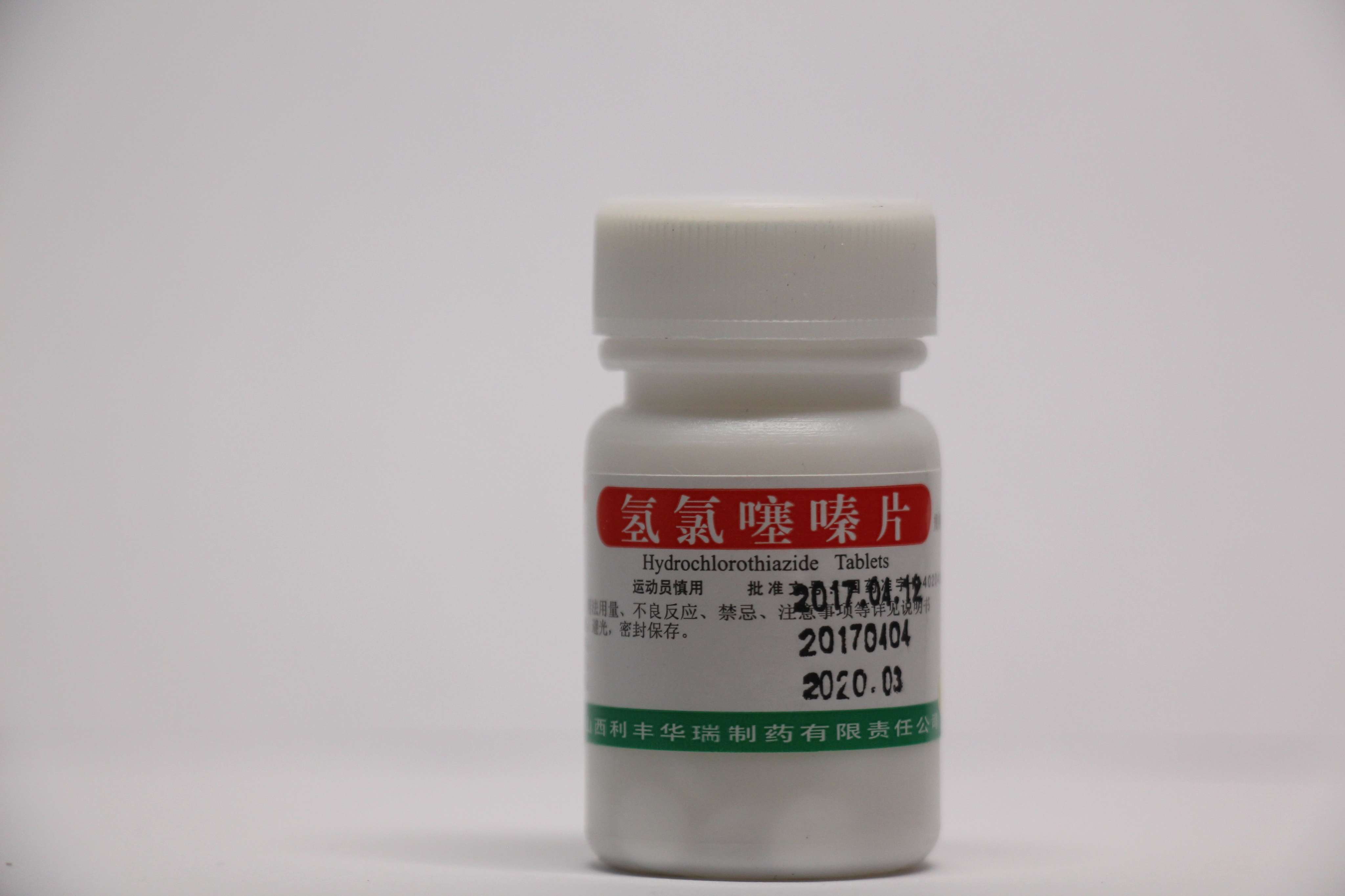 产品详情 【产品名称】氢氯噻嗪片 【规格】10mg*100s 【适应症】1.